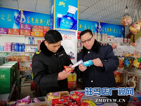 開發(fā)區(qū)多部門聯(lián)動開展農村假冒偽劣食品專項整治行動